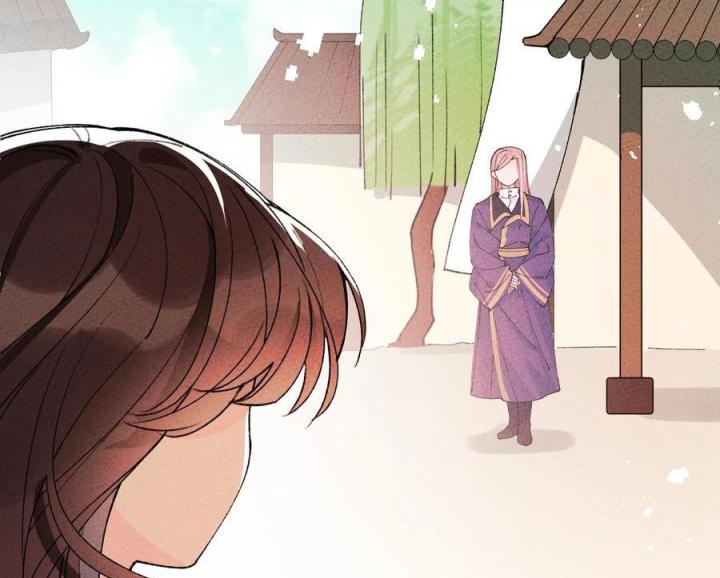 Là Thánh Hoàng Chính Đạo, Ta Cưới Ma Tôn Tà Đạo？！ Chapter 65 - Trang 2