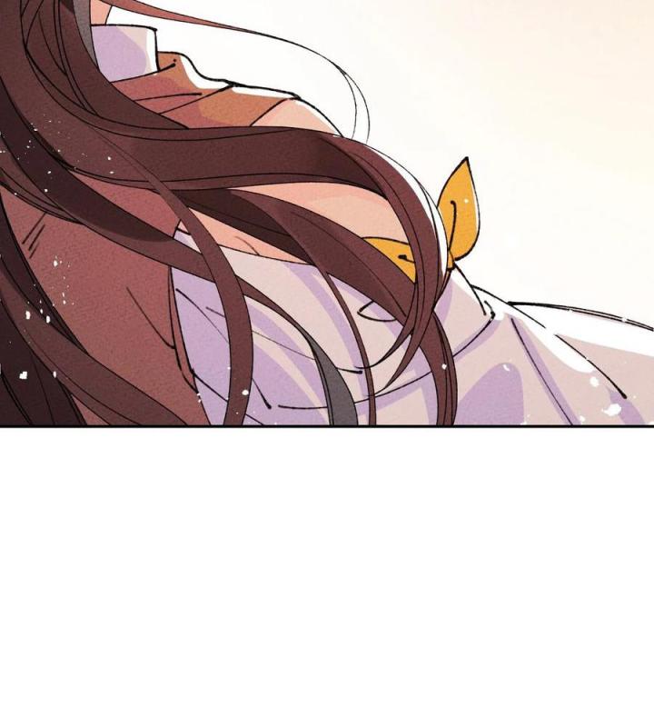 Là Thánh Hoàng Chính Đạo, Ta Cưới Ma Tôn Tà Đạo？！ Chapter 65 - Trang 2