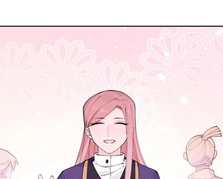 Là Thánh Hoàng Chính Đạo, Ta Cưới Ma Tôn Tà Đạo？！ Chapter 65 - Trang 2