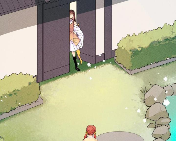 Là Thánh Hoàng Chính Đạo, Ta Cưới Ma Tôn Tà Đạo？！ Chapter 65 - Trang 2