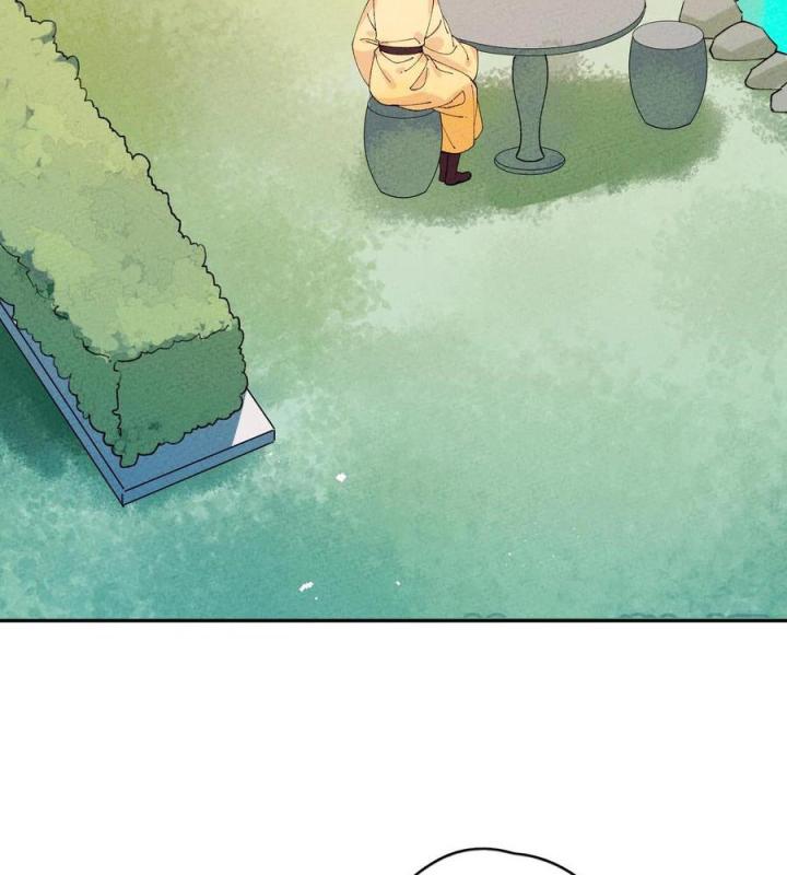 Là Thánh Hoàng Chính Đạo, Ta Cưới Ma Tôn Tà Đạo？！ Chapter 65 - Trang 2
