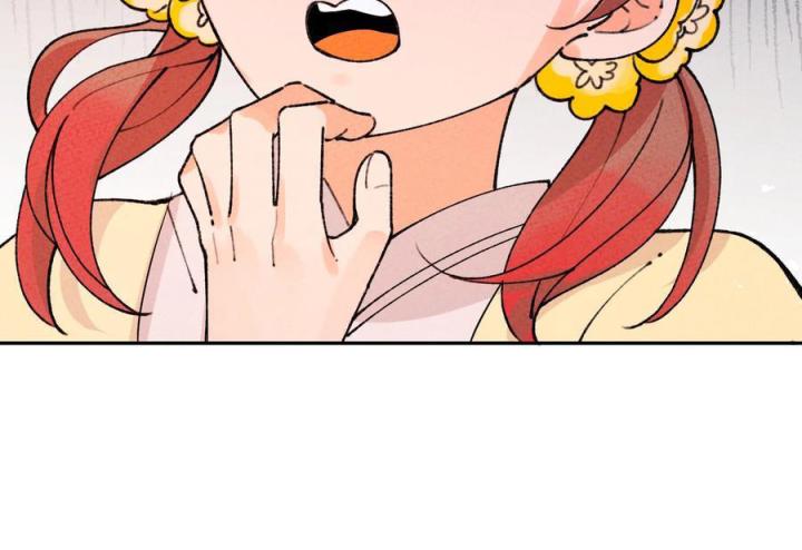 Là Thánh Hoàng Chính Đạo, Ta Cưới Ma Tôn Tà Đạo？！ Chapter 65 - Trang 2