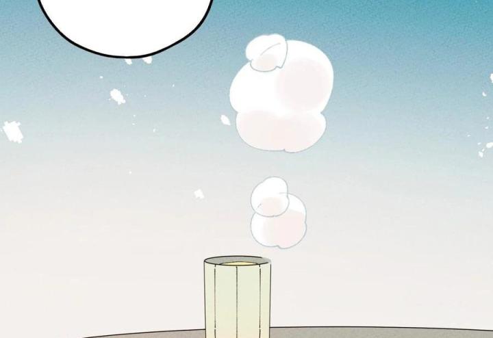 Là Thánh Hoàng Chính Đạo, Ta Cưới Ma Tôn Tà Đạo？！ Chapter 65 - Trang 2