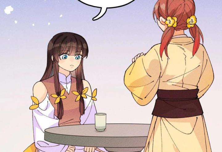 Là Thánh Hoàng Chính Đạo, Ta Cưới Ma Tôn Tà Đạo？！ Chapter 65 - Trang 2