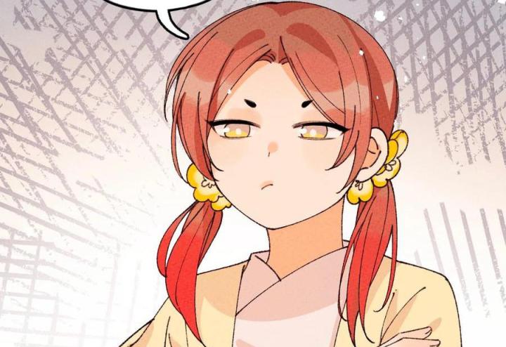 Là Thánh Hoàng Chính Đạo, Ta Cưới Ma Tôn Tà Đạo？！ Chapter 65 - Trang 2