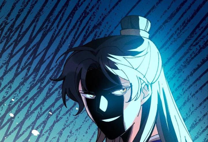Là Thánh Hoàng Chính Đạo, Ta Cưới Ma Tôn Tà Đạo？！ Chapter 65 - Trang 2