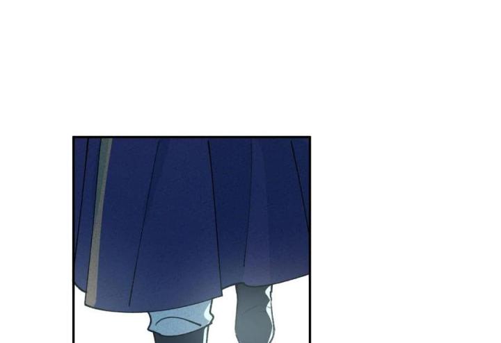 Là Thánh Hoàng Chính Đạo, Ta Cưới Ma Tôn Tà Đạo？！ Chapter 65 - Trang 2