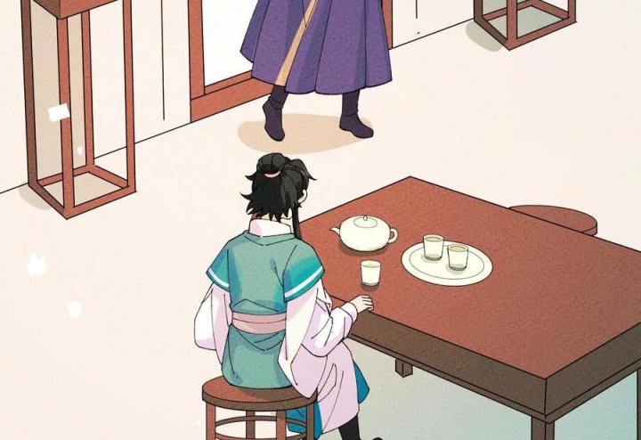 Là Thánh Hoàng Chính Đạo, Ta Cưới Ma Tôn Tà Đạo？！ Chapter 65 - Trang 2
