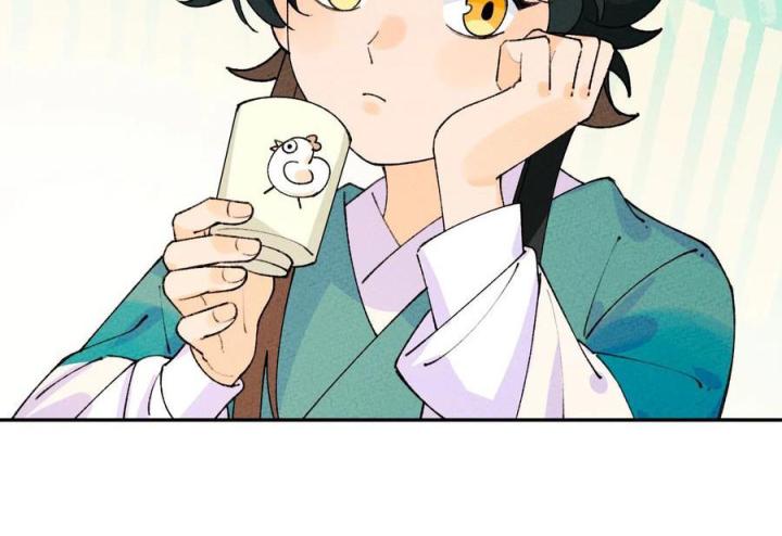 Là Thánh Hoàng Chính Đạo, Ta Cưới Ma Tôn Tà Đạo？！ Chapter 65 - Trang 2