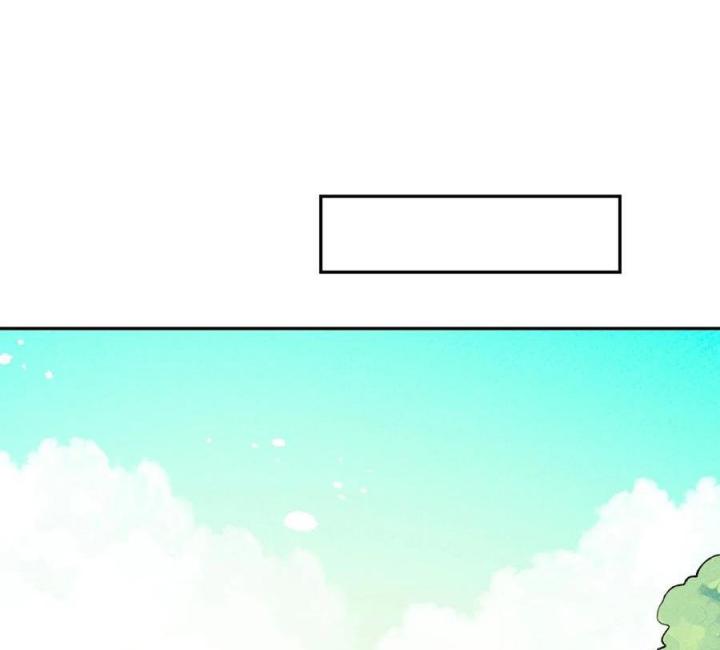 Là Thánh Hoàng Chính Đạo, Ta Cưới Ma Tôn Tà Đạo？！ Chapter 65 - Trang 2
