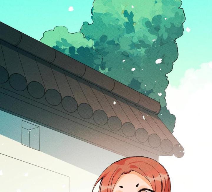 Là Thánh Hoàng Chính Đạo, Ta Cưới Ma Tôn Tà Đạo？！ Chapter 65 - Trang 2
