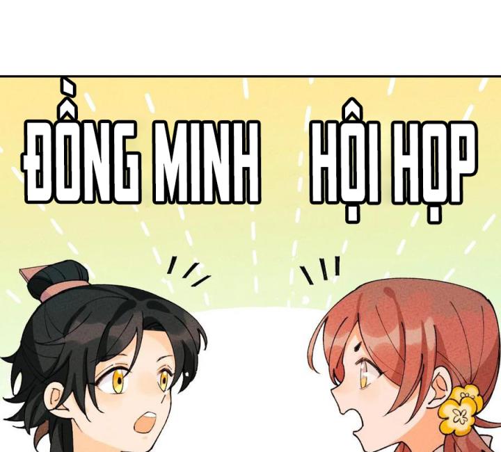 Là Thánh Hoàng Chính Đạo, Ta Cưới Ma Tôn Tà Đạo？！ Chapter 65 - Trang 2