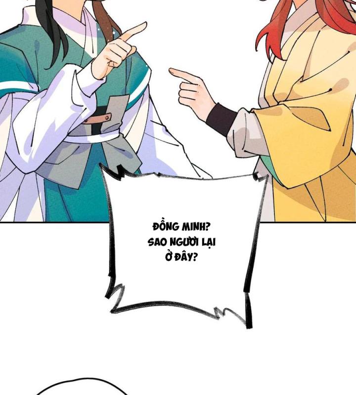 Là Thánh Hoàng Chính Đạo, Ta Cưới Ma Tôn Tà Đạo？！ Chapter 65 - Trang 2