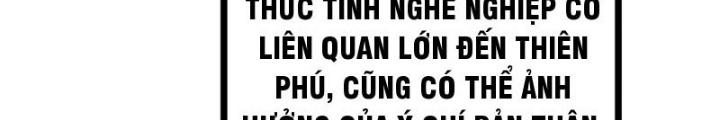 Toàn Dân Chuyển Chức: Tất Cả Kỹ Năng Của Ta Đều Là Cấm Chú Chapter 1 - Trang 2