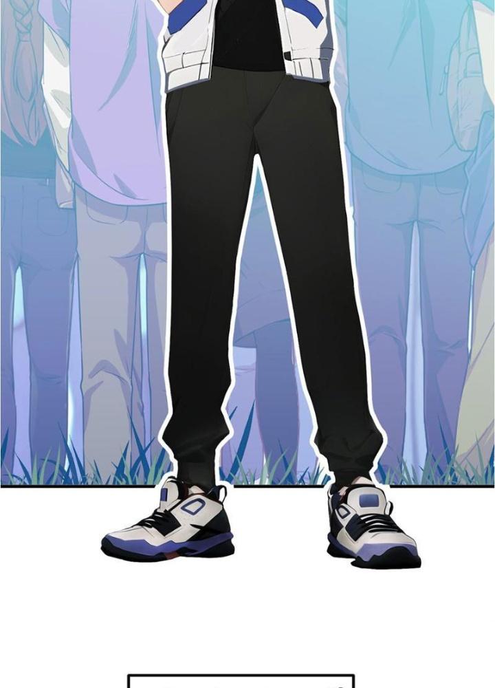 Toàn Dân Chuyển Chức: Tất Cả Kỹ Năng Của Ta Đều Là Cấm Chú Chapter 1 - Trang 2