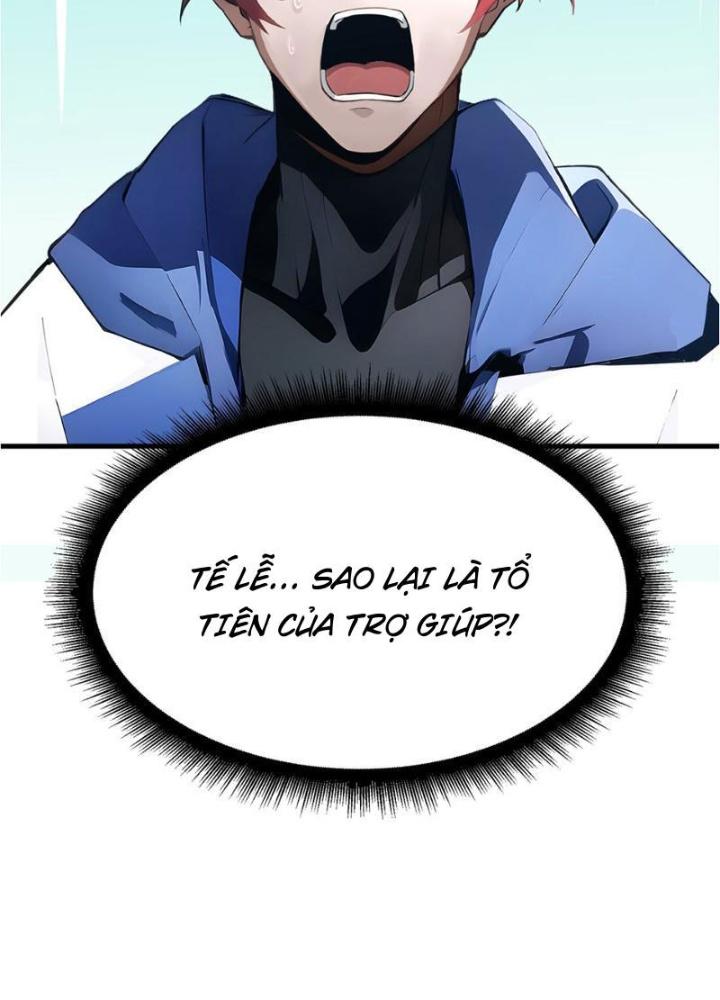 Toàn Dân Chuyển Chức: Tất Cả Kỹ Năng Của Ta Đều Là Cấm Chú Chapter 1 - Trang 2