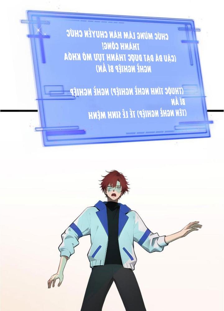 Toàn Dân Chuyển Chức: Tất Cả Kỹ Năng Của Ta Đều Là Cấm Chú Chapter 1 - Trang 2