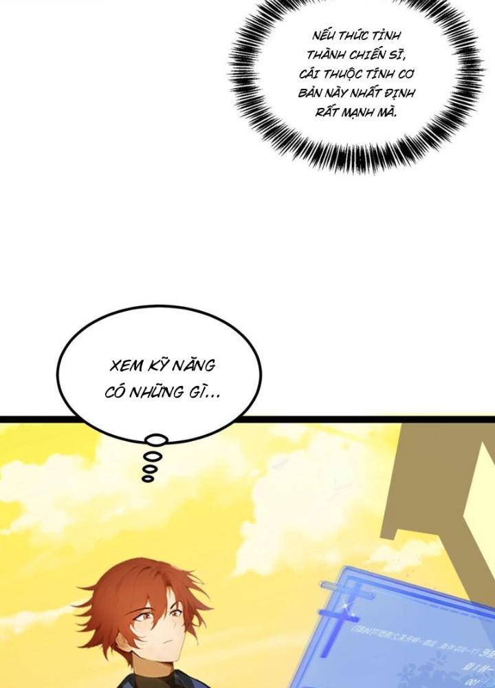 Toàn Dân Chuyển Chức: Tất Cả Kỹ Năng Của Ta Đều Là Cấm Chú Chapter 1 - Trang 2