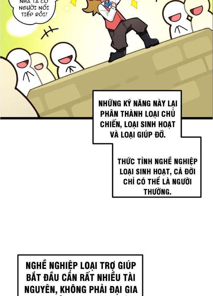 Toàn Dân Chuyển Chức: Tất Cả Kỹ Năng Của Ta Đều Là Cấm Chú Chapter 1 - Trang 2
