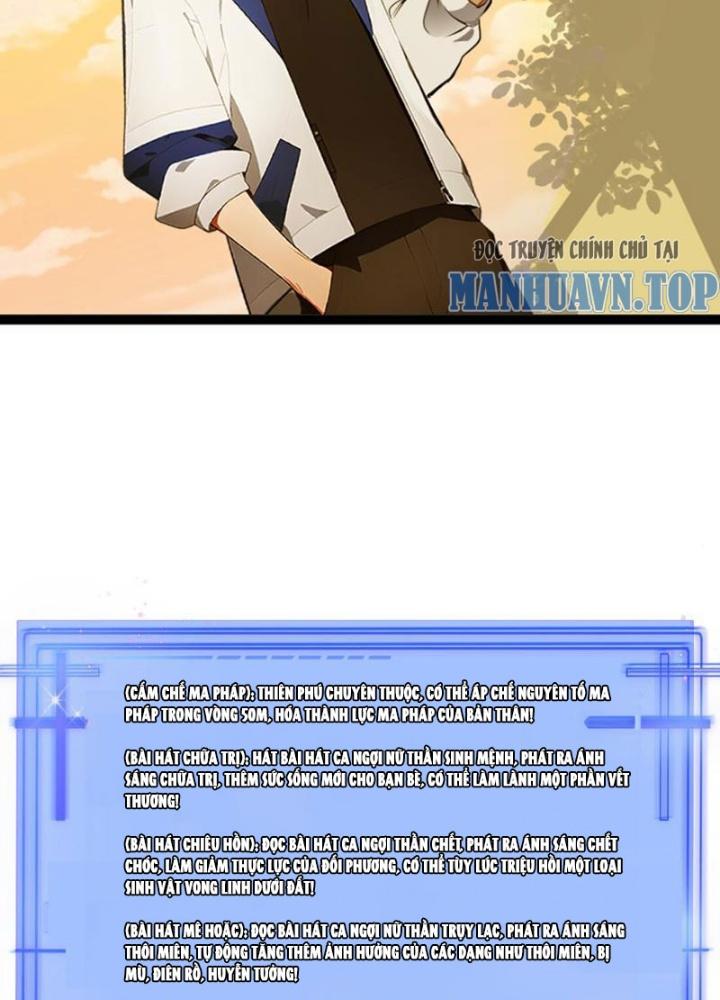Toàn Dân Chuyển Chức: Tất Cả Kỹ Năng Của Ta Đều Là Cấm Chú Chapter 1 - Trang 2