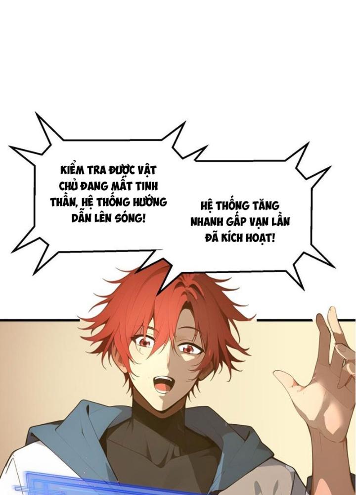 Toàn Dân Chuyển Chức: Tất Cả Kỹ Năng Của Ta Đều Là Cấm Chú Chapter 1 - Trang 2