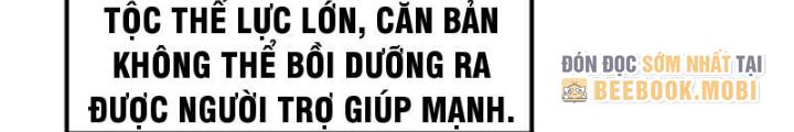 Toàn Dân Chuyển Chức: Tất Cả Kỹ Năng Của Ta Đều Là Cấm Chú Chapter 1 - Trang 2