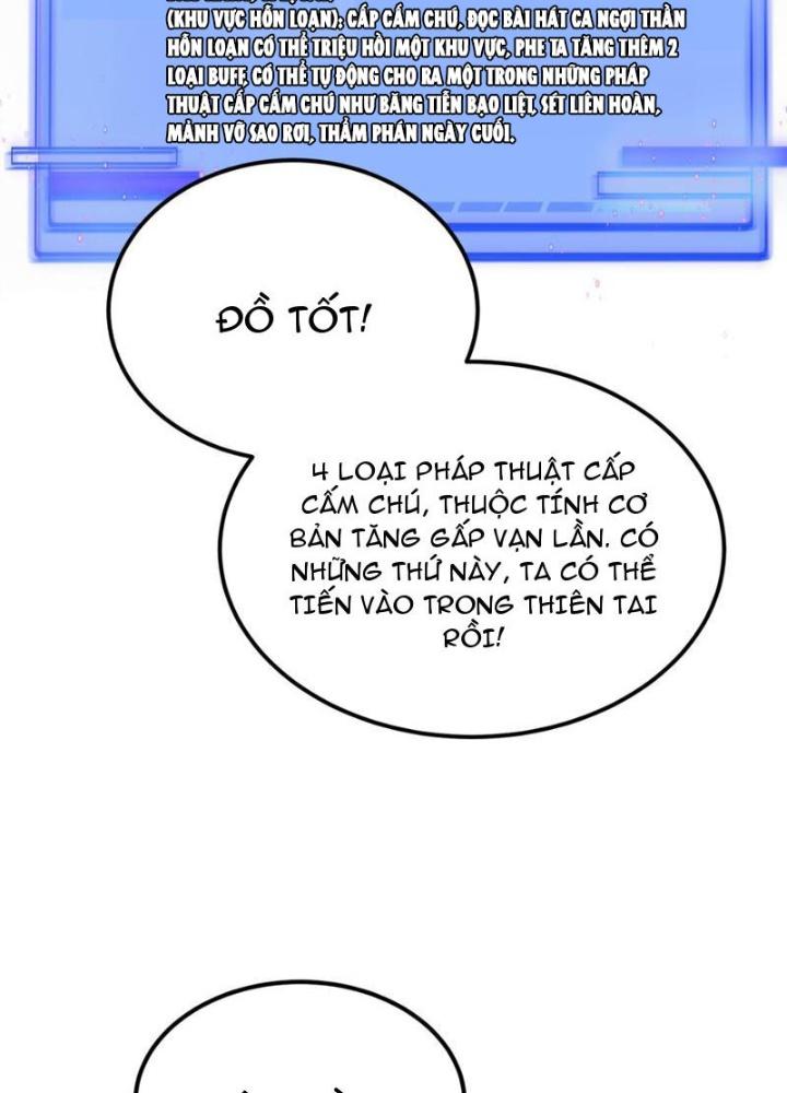 Toàn Dân Chuyển Chức: Tất Cả Kỹ Năng Của Ta Đều Là Cấm Chú Chapter 1 - Trang 2