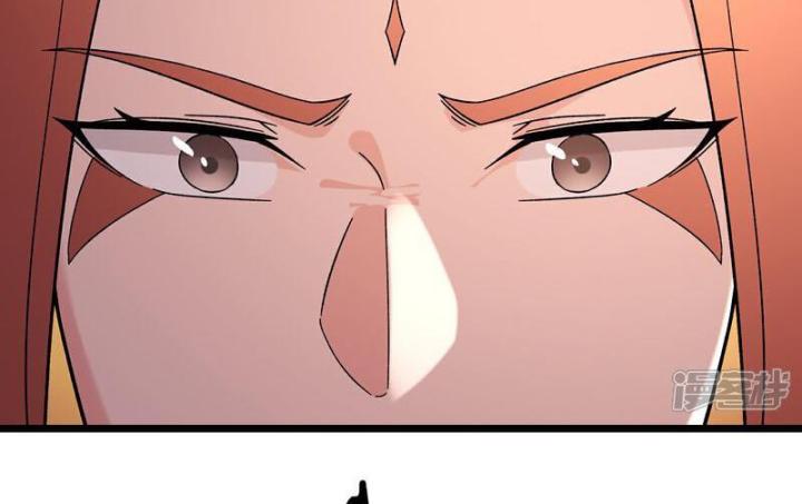 Đồ Đệ Của Ta Đều Là Nữ Ma Đầu Chapter 250 - Trang 4