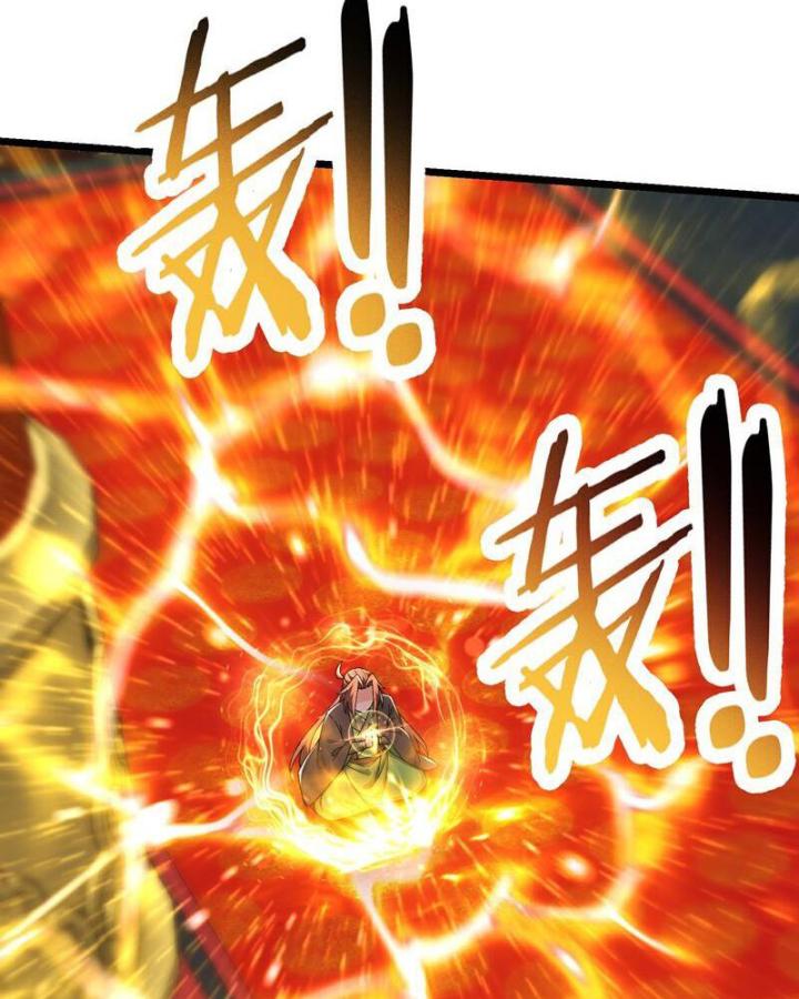 Đồ Đệ Của Ta Đều Là Nữ Ma Đầu Chapter 250 - Trang 4