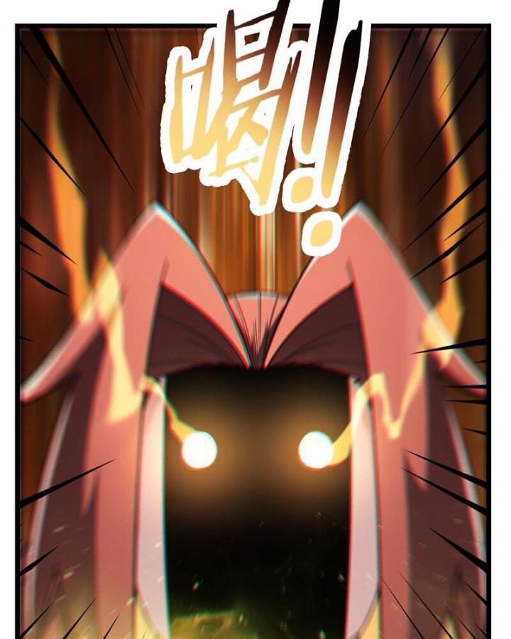 Đồ Đệ Của Ta Đều Là Nữ Ma Đầu Chapter 250 - Trang 4