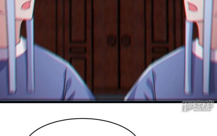 Đồ Đệ Của Ta Đều Là Nữ Ma Đầu Chapter 250 - Trang 4