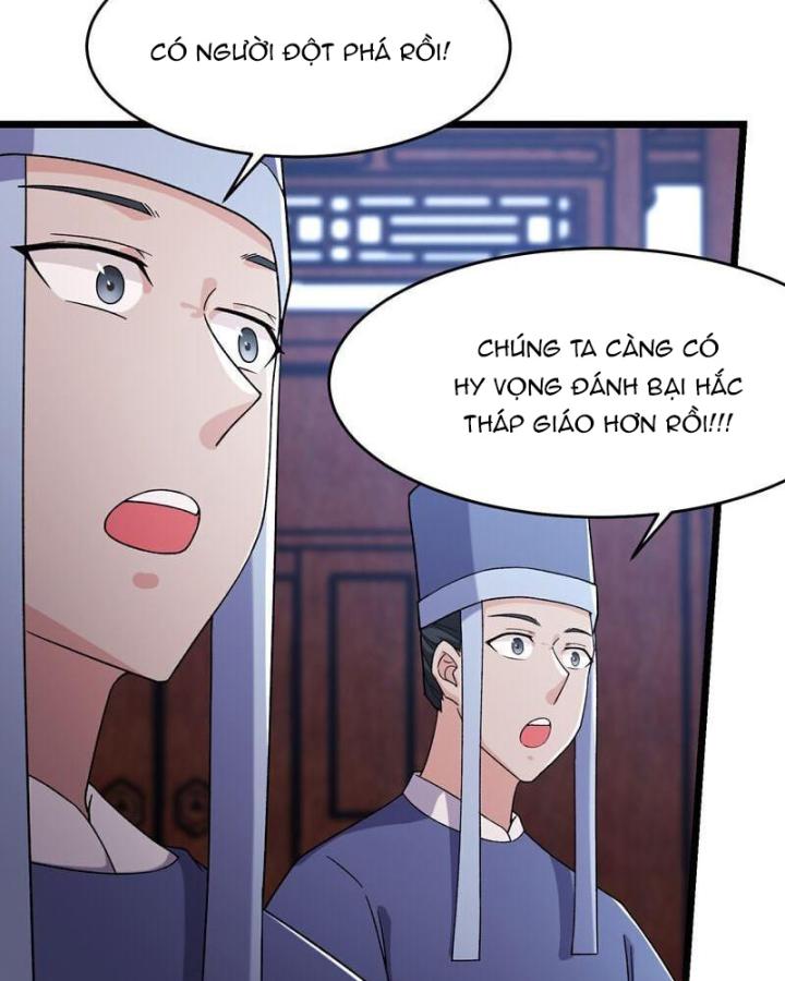 Đồ Đệ Của Ta Đều Là Nữ Ma Đầu Chapter 250 - Trang 4