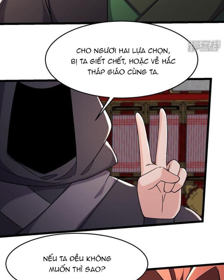 Đồ Đệ Của Ta Đều Là Nữ Ma Đầu Chapter 250 - Trang 4