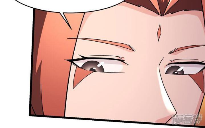 Đồ Đệ Của Ta Đều Là Nữ Ma Đầu Chapter 250 - Trang 4