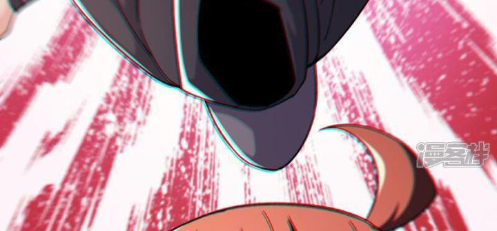 Đồ Đệ Của Ta Đều Là Nữ Ma Đầu Chapter 250 - Trang 4