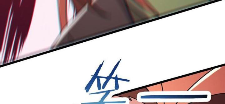 Đồ Đệ Của Ta Đều Là Nữ Ma Đầu Chapter 250 - Trang 4