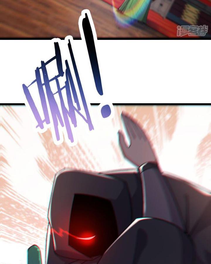 Đồ Đệ Của Ta Đều Là Nữ Ma Đầu Chapter 250 - Trang 4