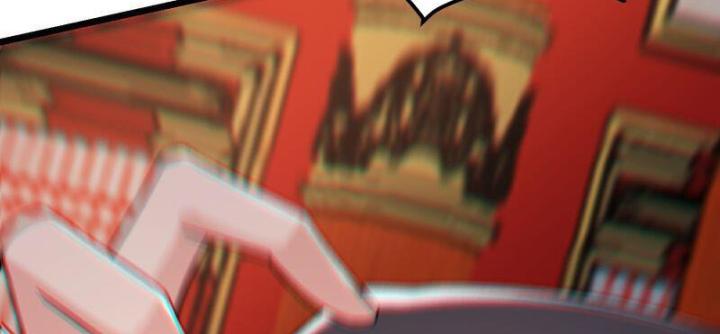 Đồ Đệ Của Ta Đều Là Nữ Ma Đầu Chapter 250 - Trang 4