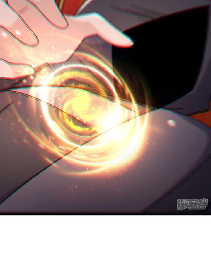 Đồ Đệ Của Ta Đều Là Nữ Ma Đầu Chapter 250 - Trang 4