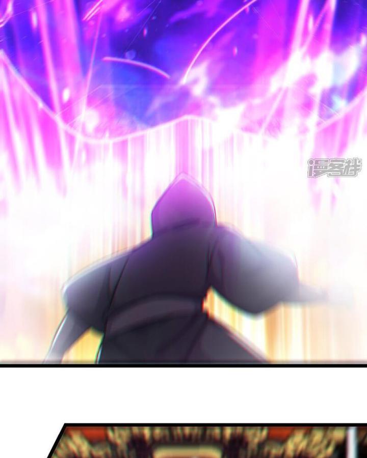 Đồ Đệ Của Ta Đều Là Nữ Ma Đầu Chapter 250 - Trang 4