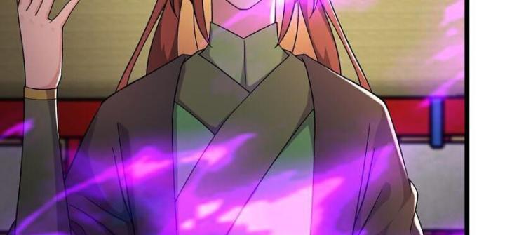 Đồ Đệ Của Ta Đều Là Nữ Ma Đầu Chapter 250 - Trang 4