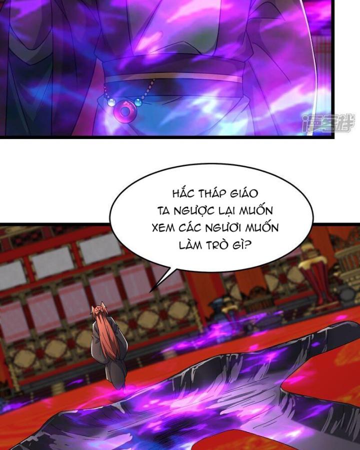 Đồ Đệ Của Ta Đều Là Nữ Ma Đầu Chapter 250 - Trang 4