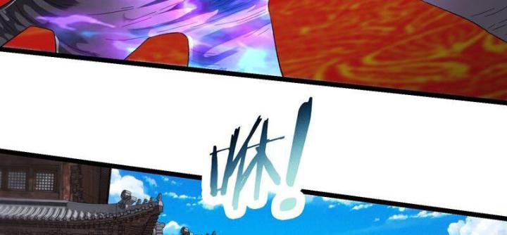 Đồ Đệ Của Ta Đều Là Nữ Ma Đầu Chapter 250 - Trang 4