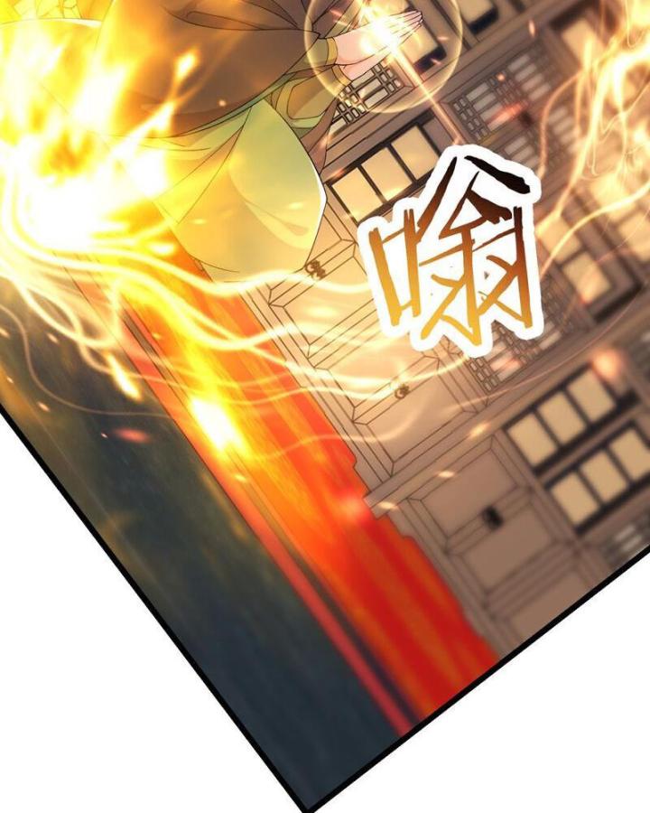 Đồ Đệ Của Ta Đều Là Nữ Ma Đầu Chapter 250 - Trang 4