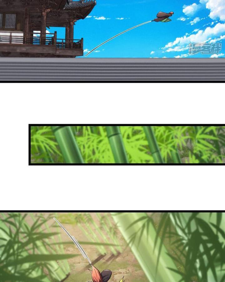 Đồ Đệ Của Ta Đều Là Nữ Ma Đầu Chapter 250 - Trang 4