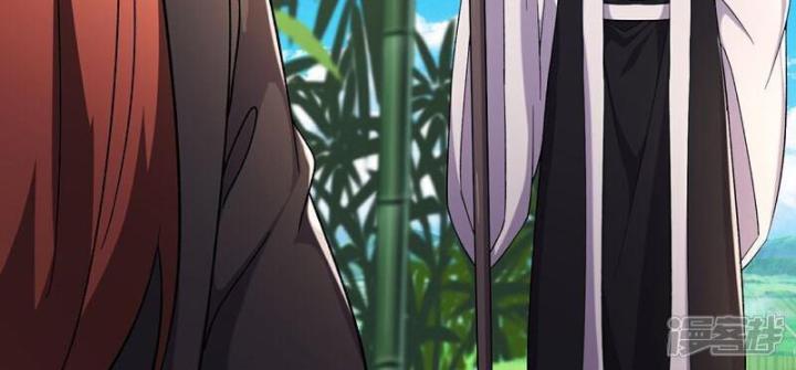 Đồ Đệ Của Ta Đều Là Nữ Ma Đầu Chapter 250 - Trang 4