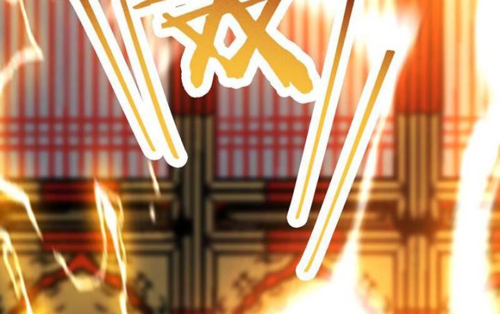 Đồ Đệ Của Ta Đều Là Nữ Ma Đầu Chapter 250 - Trang 4