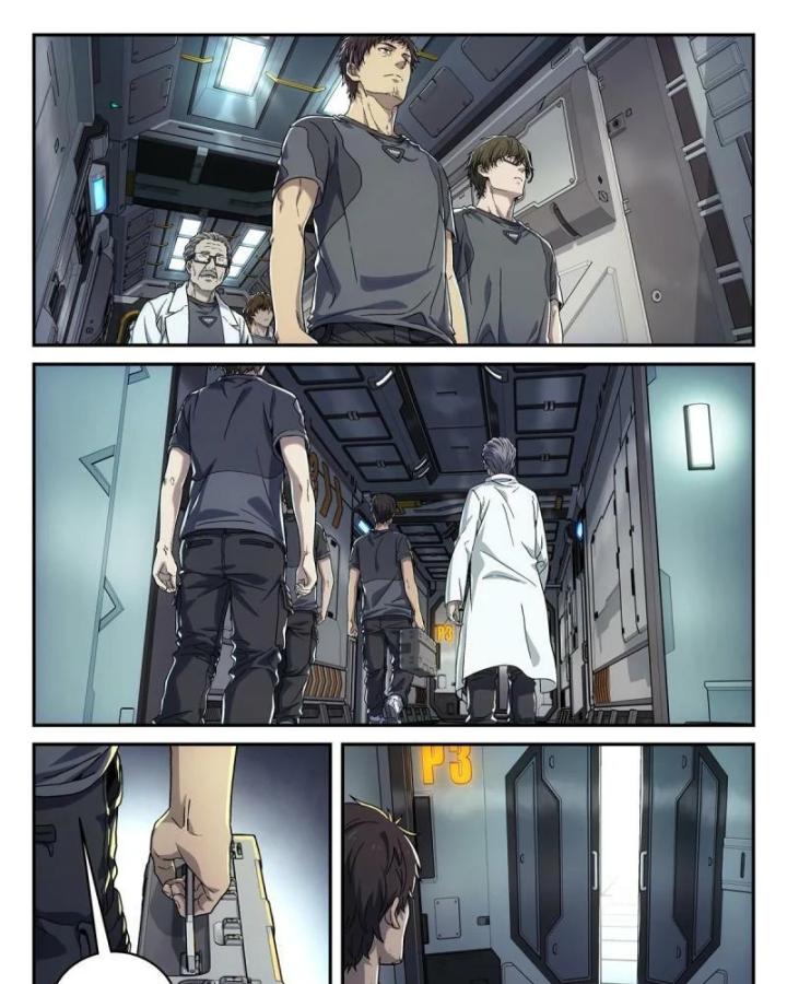 Titan Câm Lặng Chapter 1 - Trang 2