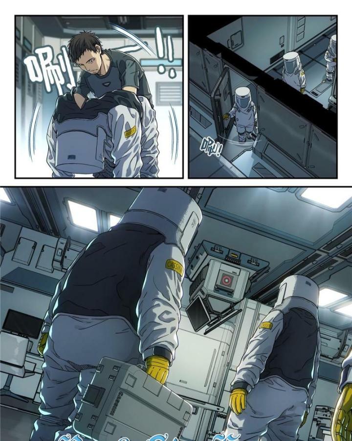 Titan Câm Lặng Chapter 1 - Trang 2