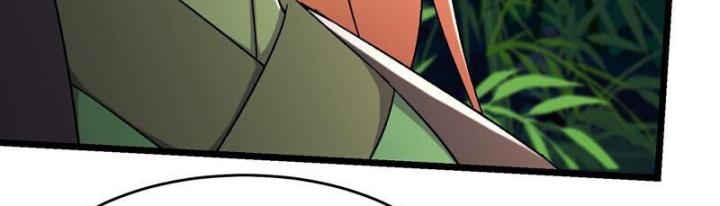 Đồ Đệ Của Ta Đều Là Nữ Ma Đầu Chapter 251 - Trang 4